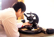 金相顯微鏡